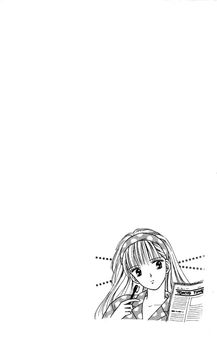 Handsome Girlfriend Chapter 22 2